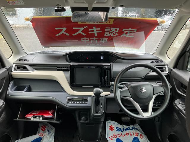 スズキ ソリオ   滋賀県の詳細画像 その4