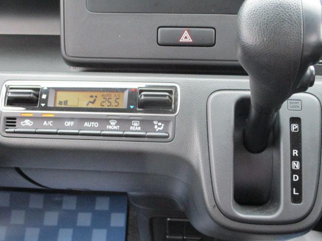 スズキ ワゴンR   広島県の詳細画像 その8