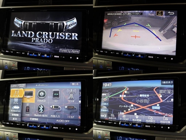 トヨタ ランドクルーザープラド   埼玉県の詳細画像 その6