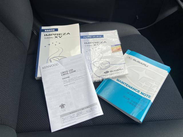 スバル&nbsp;インプレッサスポーツ&nbsp;&nbsp;&nbsp;新潟県の詳細画像&nbsp;その7