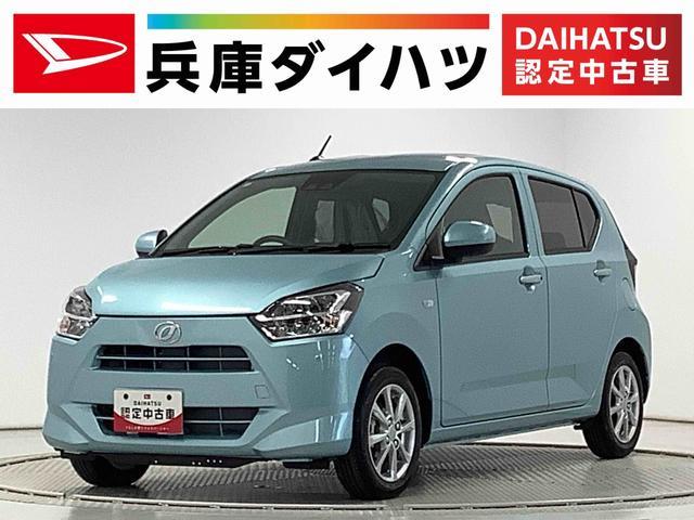 ダイハツ ミライース   兵庫県