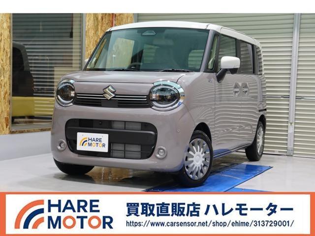 スズキ ワゴンRスマイル 660 ハイブリッド X  愛媛県