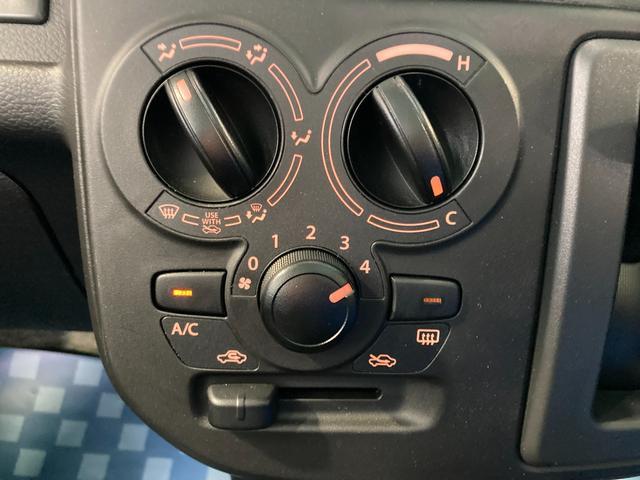 スズキ アルト   埼玉県の詳細画像 その7