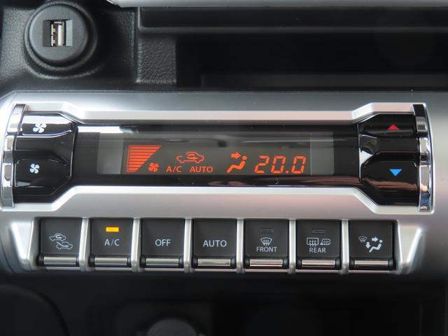 スズキ クロスビー   埼玉県の詳細画像 その7