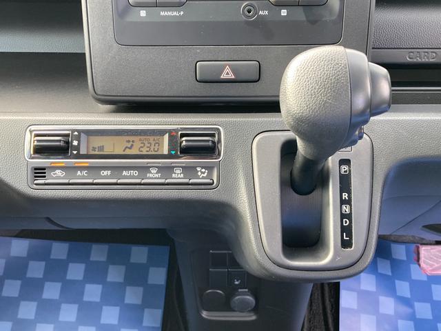 スズキ ワゴンR   和歌山県の詳細画像 その7