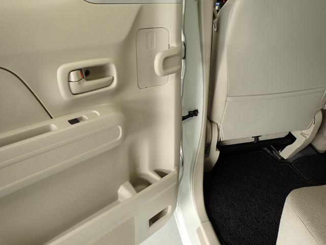 スズキ ワゴンR   大阪府の詳細画像 その4