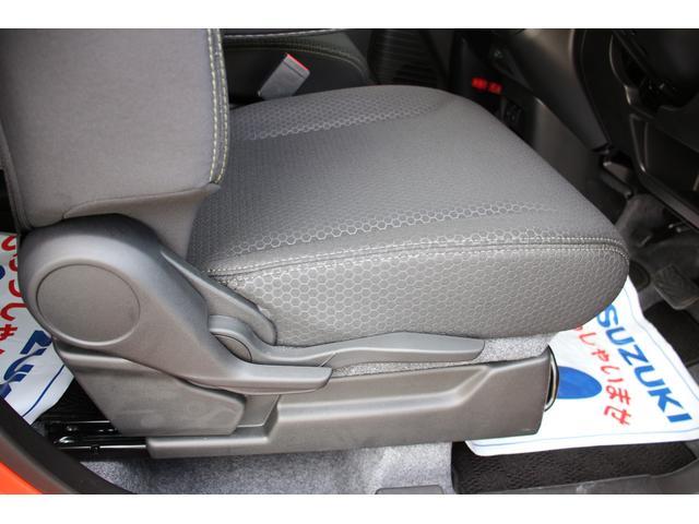 スズキ ハスラー   滋賀県の詳細画像 その6