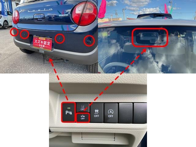 スズキ アルトラパン   青森県の詳細画像 その7