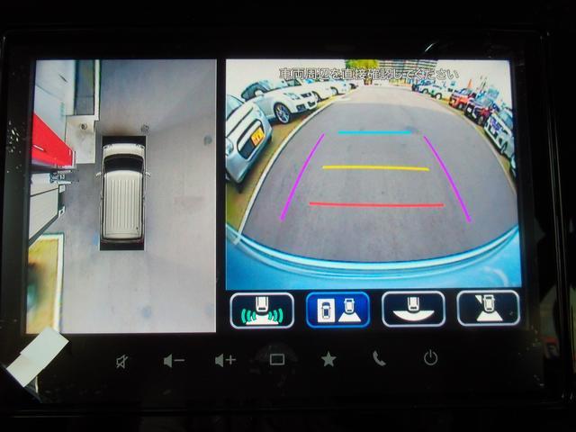 スズキ ワゴンRスマイル   神奈川県の詳細画像 その9