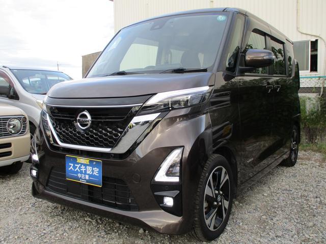 日産&nbsp;ルークス&nbsp;&nbsp;&nbsp;滋賀県