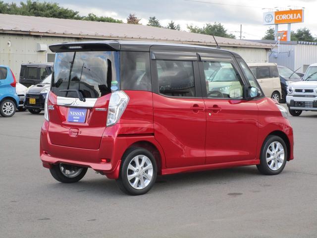 三菱 eKスペース   岩手県の詳細画像 その5