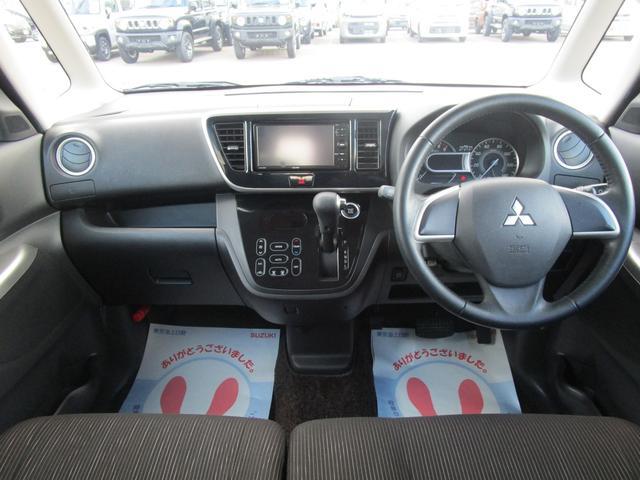 三菱 eKスペース   岩手県の詳細画像 その6