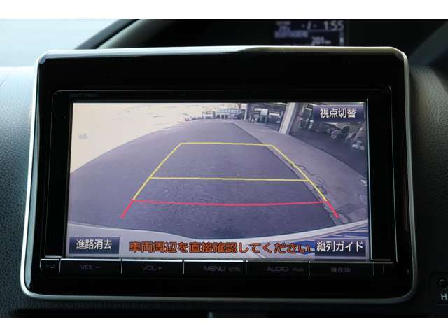 トヨタ ヴォクシー 2.0 ZS 煌  愛媛県の詳細画像 その7