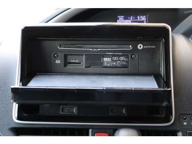 トヨタ ヴォクシー 2.0 ZS 煌  愛媛県の詳細画像 その8