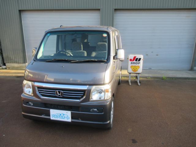 ホンダ バモス   新潟県