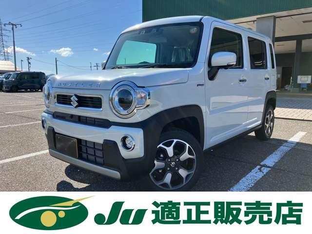 スズキ ハスラー 660 ハイブリッド X  新潟県