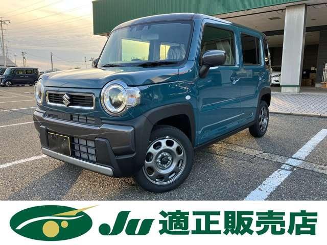 スズキ ハスラー 660 ハイブリッド G  新潟県