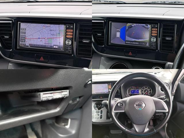 日産&nbsp;ルークス&nbsp;&nbsp;&nbsp;千葉県の詳細画像&nbsp;その6