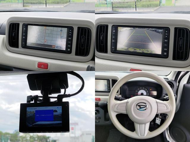 ダイハツ ミラトコット   千葉県の詳細画像 その6