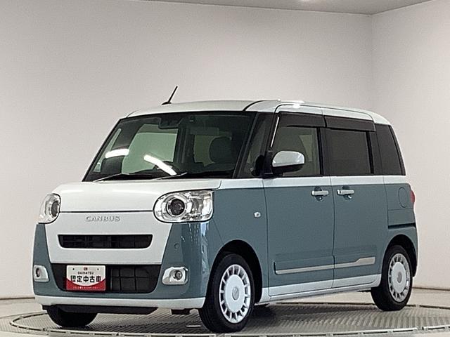 ダイハツ ムーヴキャンバス 660 ストライプス G  兵庫県