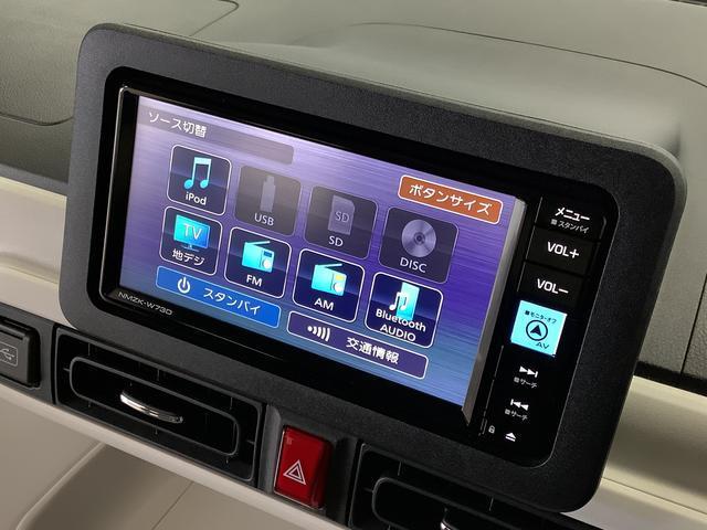 ダイハツ ムーヴキャンバス 660 ストライプス G  兵庫県の詳細画像 その8