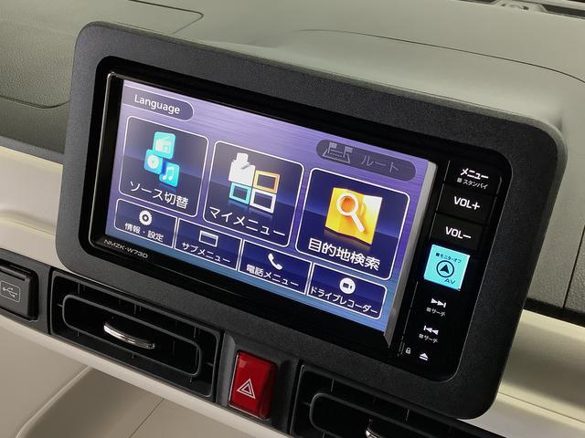 ダイハツ ムーヴキャンバス 660 ストライプス G  兵庫県の詳細画像 その9