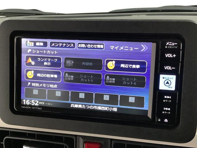 ダイハツ ムーヴキャンバス 660 ストライプス G  兵庫県の詳細画像 その7