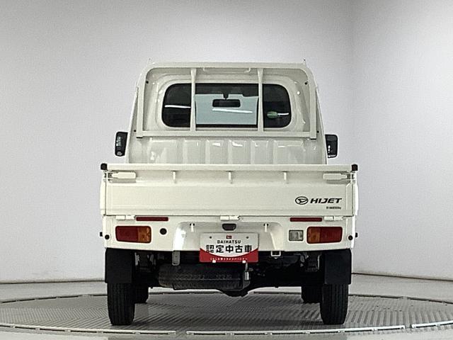 ダイハツ&nbsp;ハイゼットトラック&nbsp;&nbsp;&nbsp;兵庫県の詳細画像&nbsp;その9
