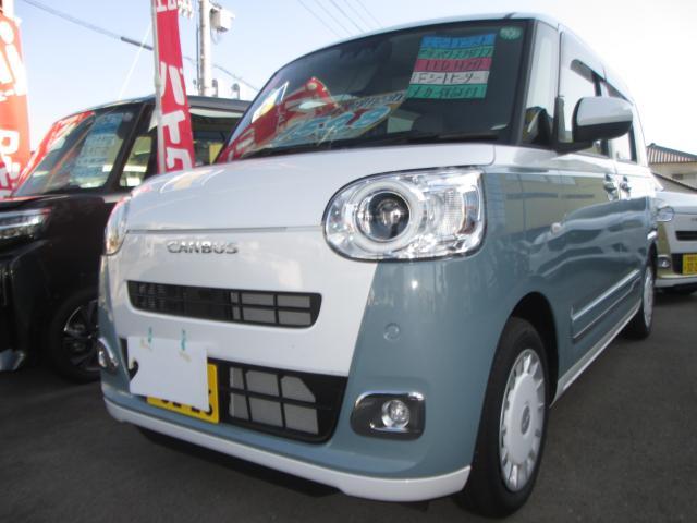 ダイハツ&nbsp;ムーヴキャンバス&nbsp;660 ストライプス G&nbsp;&nbsp;愛媛県