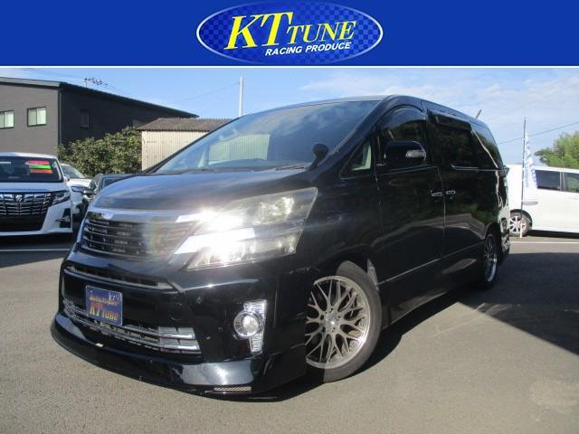 トヨタ&nbsp;ヴェルファイア&nbsp;&nbsp;&nbsp;香川県