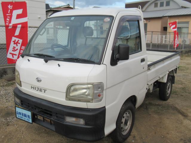 ダイハツ ハイゼットトラック   香川県
