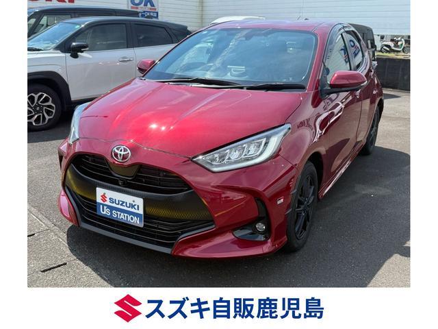 トヨタ ヤリス 1.5 Z  鹿児島県