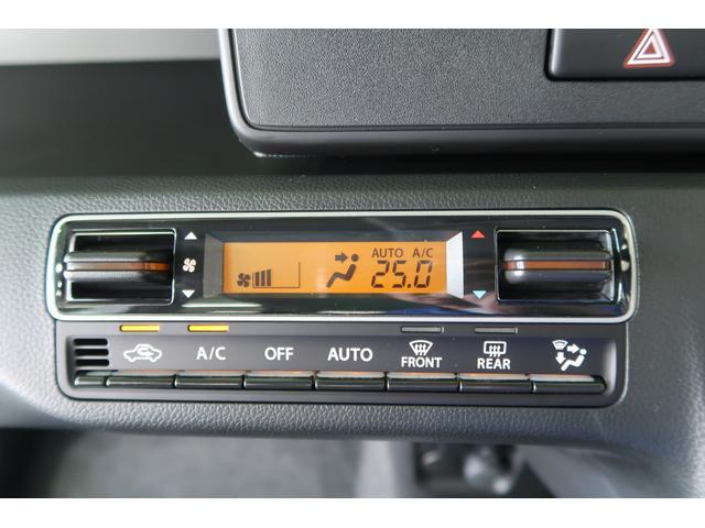 スズキ ワゴンR   埼玉県の詳細画像 その5