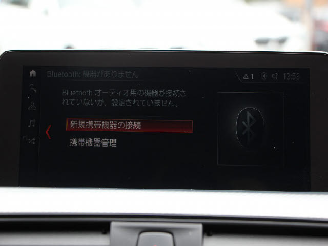 BMW 3シリーズ 320i Mスポーツ エディション シャドー  千葉県の詳細画像 その7