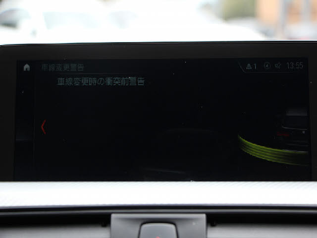 BMW 3シリーズ 320i Mスポーツ エディション シャドー  千葉県の詳細画像 その9