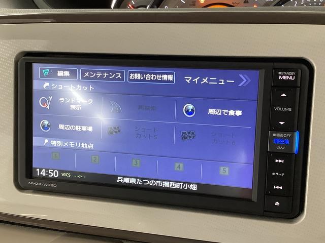 ダイハツ&nbsp;ムーヴキャンバス&nbsp;&nbsp;&nbsp;兵庫県の詳細画像&nbsp;その9