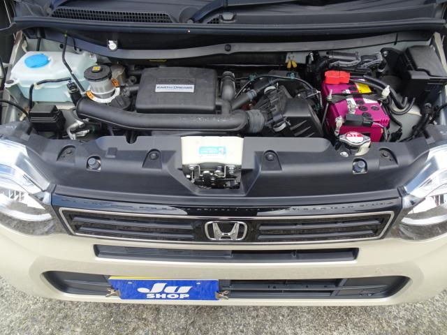 ホンダ N-WGN   愛媛県の詳細画像 その2