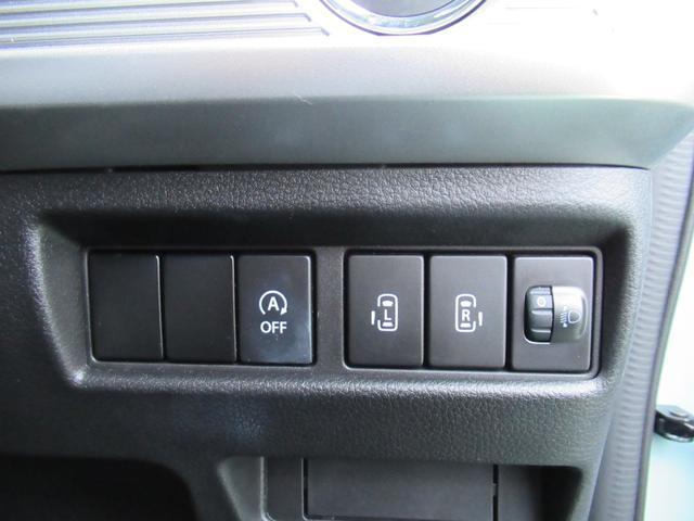 スズキ&nbsp;スペーシア&nbsp;&nbsp;&nbsp;徳島県の詳細画像&nbsp;その3