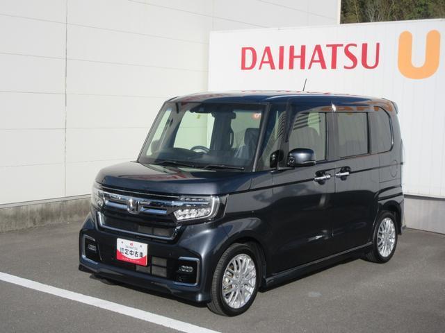 ホンダN-BOX 中古車画像