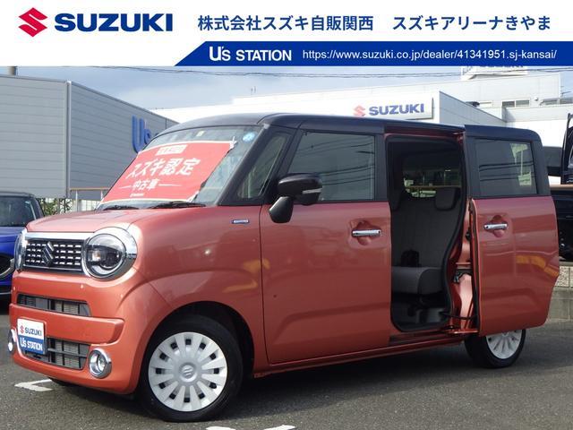 スズキ&nbsp;ワゴンRスマイル&nbsp;&nbsp;&nbsp;佐賀県