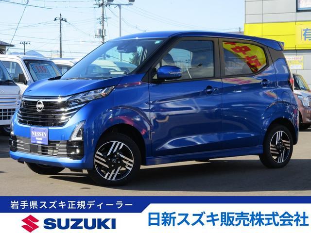 日産 デイズ   岩手県