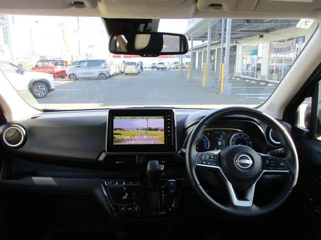 日産 デイズ   岩手県の詳細画像 その5