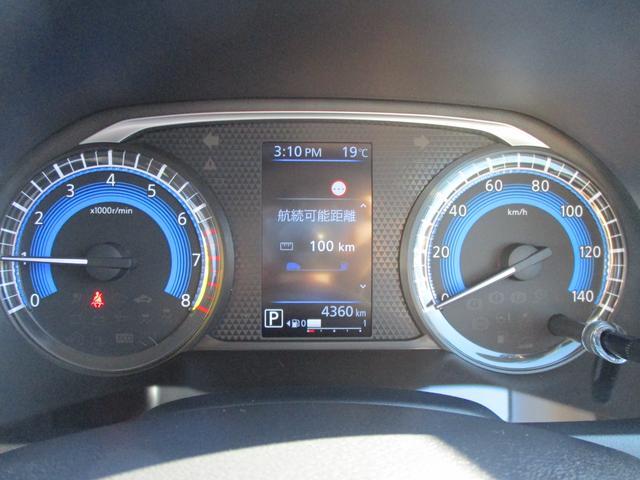 日産 デイズ   岩手県の詳細画像 その6