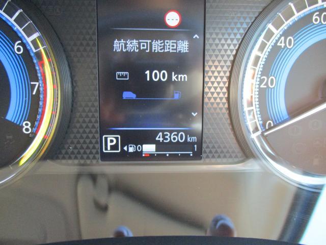 日産 デイズ   岩手県の詳細画像 その7