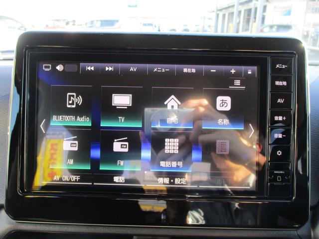 日産 デイズ   岩手県の詳細画像 その9