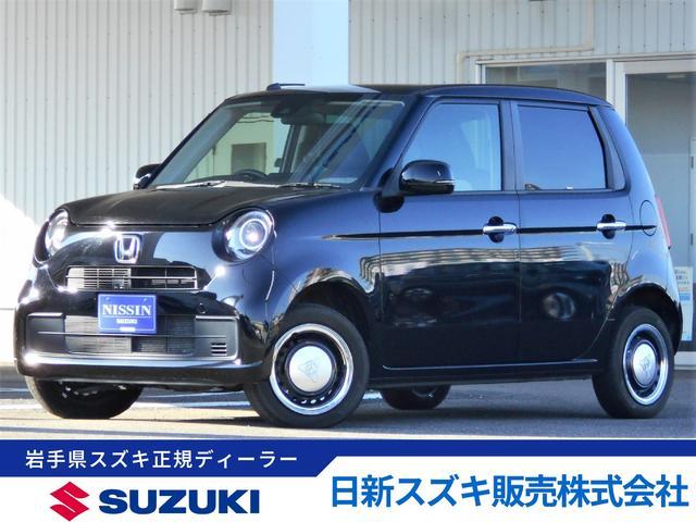 ホンダ N-ONE   岩手県
