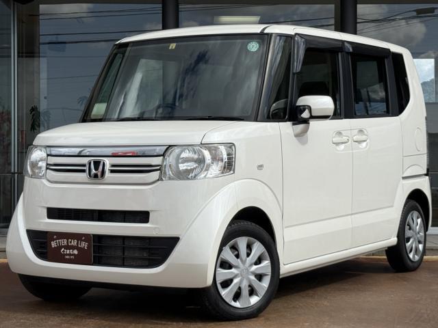 ホンダ N-BOX 660 G  新潟県