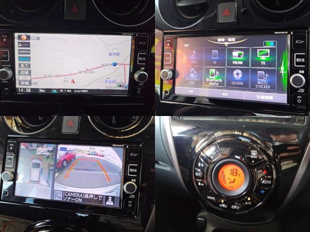 日産 ノート   千葉県の詳細画像 その5