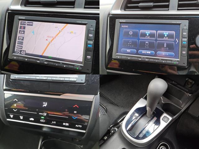 ホンダ フィット   千葉県の詳細画像 その5