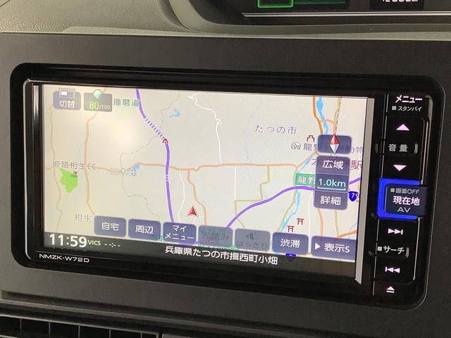 ダイハツ&nbsp;タント&nbsp;&nbsp;&nbsp;兵庫県の詳細画像&nbsp;その6